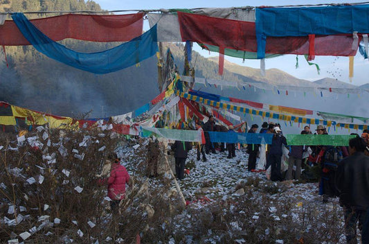 THARTSANG TSO