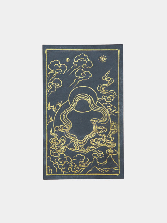 The Moon Blessing Set