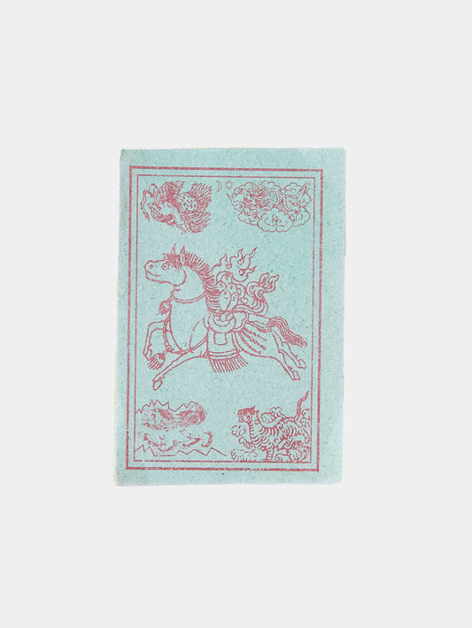 The Yeti Fortune Set