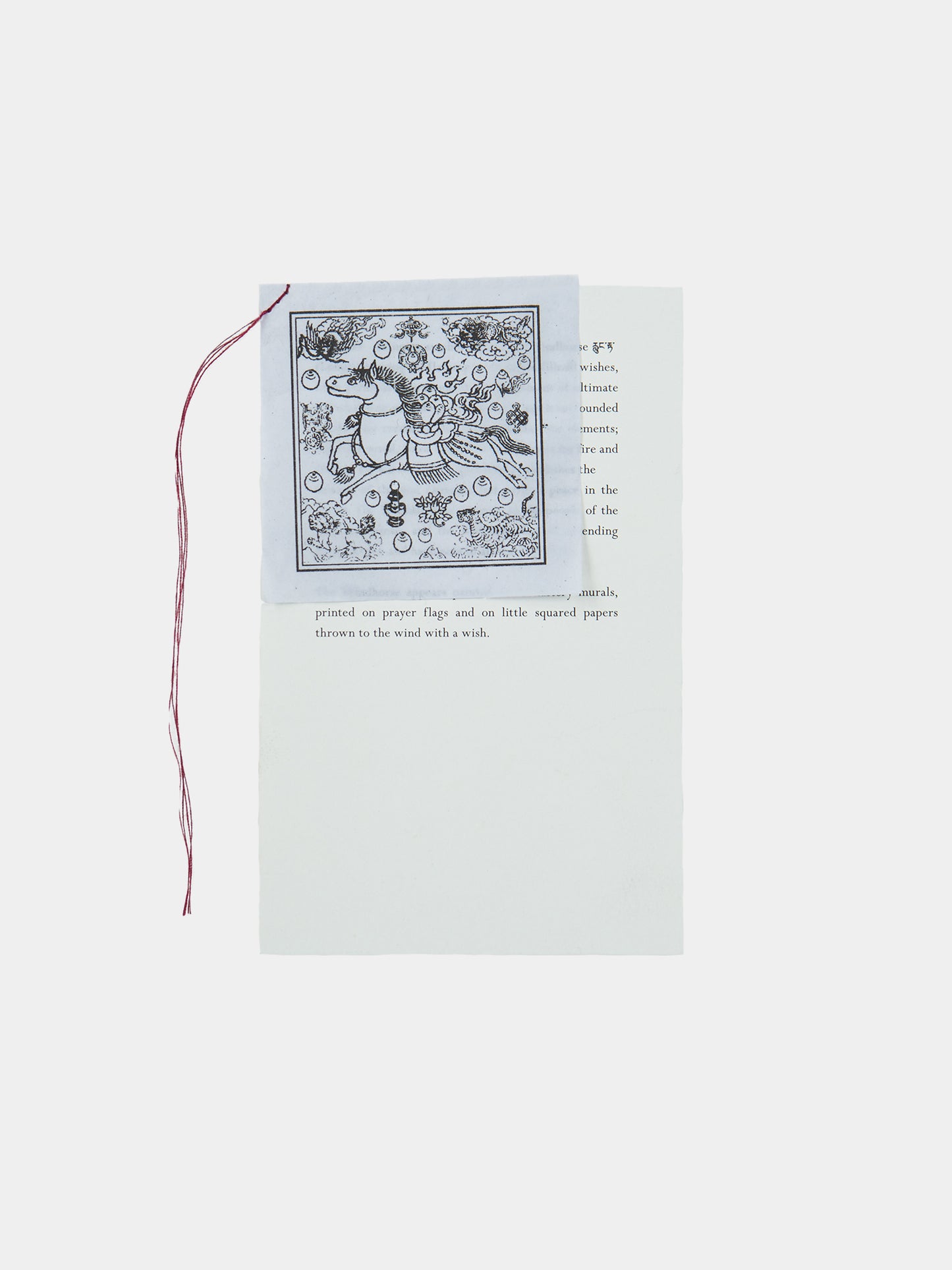Gift Note