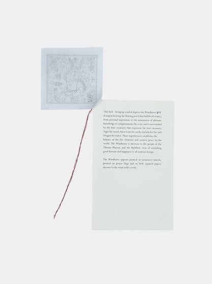 Gift Note